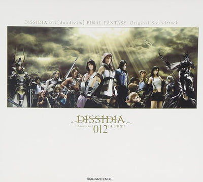 Dissidia 012 Duodecim Final Fantasy - Original Soundtrack (3 CD) cover
