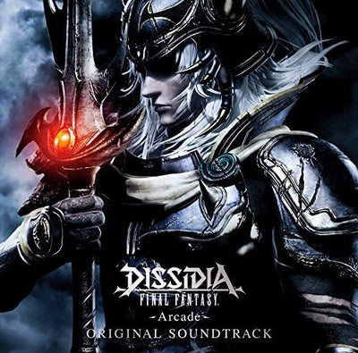 Dissidia Final Fantasy Arcade - Original Soundtrack (2 CD) cover