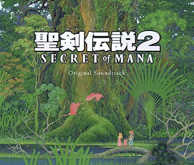 Secret of Mana - Original Soundtrack (2018, 3 CD) cover