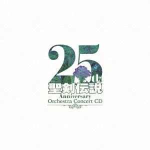 Mana Series - 25th Anniversary Orchestra Concert CD