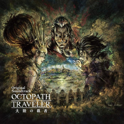 Octopath Traveler: Champions of the Continent - Original Soundtrack (3 CD) cover