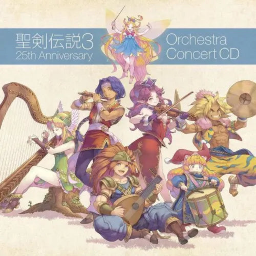 Trials of Mana - 25th Anniversary Orchestra Concert 2CD
