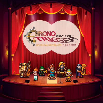 Chrono Trigger - Orchestral Arrangement: Toki wo Koeru Senritsu CD - cover