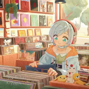 SQ Relax - Krystelle's Chillwave CD - cover