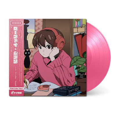 Grey October Sound - Lo-Fi Ghibli Tribute Pink Vinyl LP