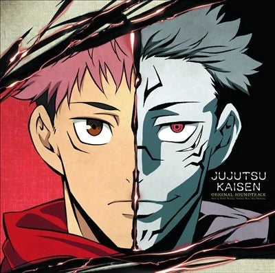 Jujutsu Kaisen - Original Soundtrack 5LP Box