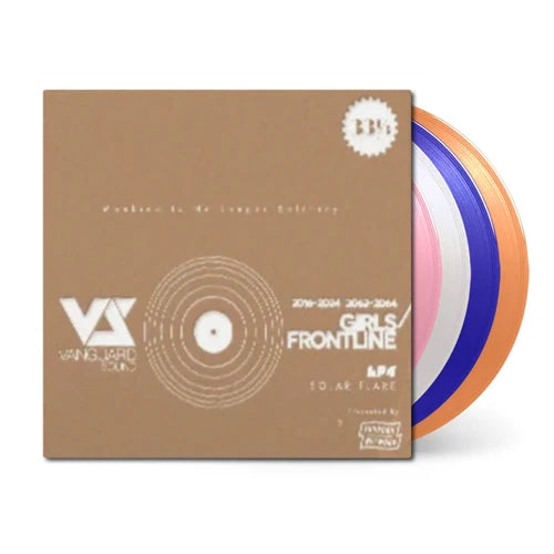 Girls' Frontline - Mankind Is No Longer Solitary Soundtrack 4LP Box