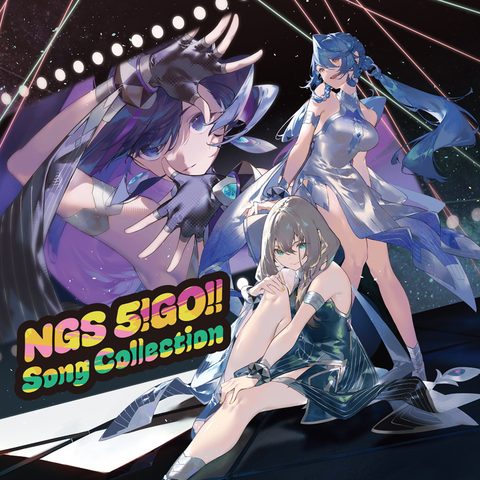 Phantasy Star Online 2: New Genesis - NGS 5!GO!! Song Collection CD - cover