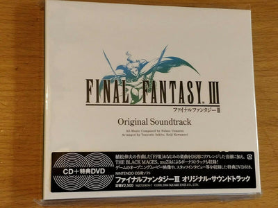 Final Fantasy III - Nintendo DS Original Soundtrack (with DVD) CD - cover
