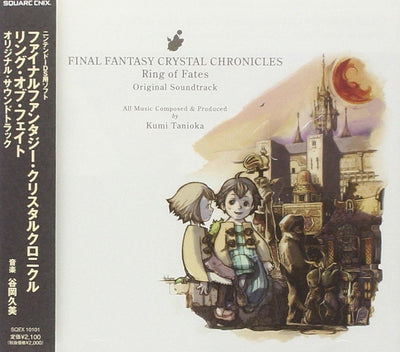 Final Fantasy Crystal Chronicles: Ring of Fates Original Soundtrack CD - cover