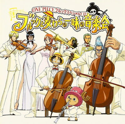 One Piece - Brook Special CD: Brook and the Straw Hat Crew's Concert - cover