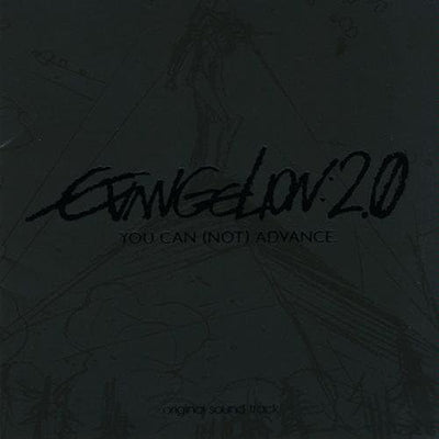 Evangelion: 2.0 You Can (Not) Advance - Original Soundtrack CD - cover