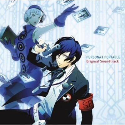 Persona 3 Portable - Original Soundtrack CD - cover