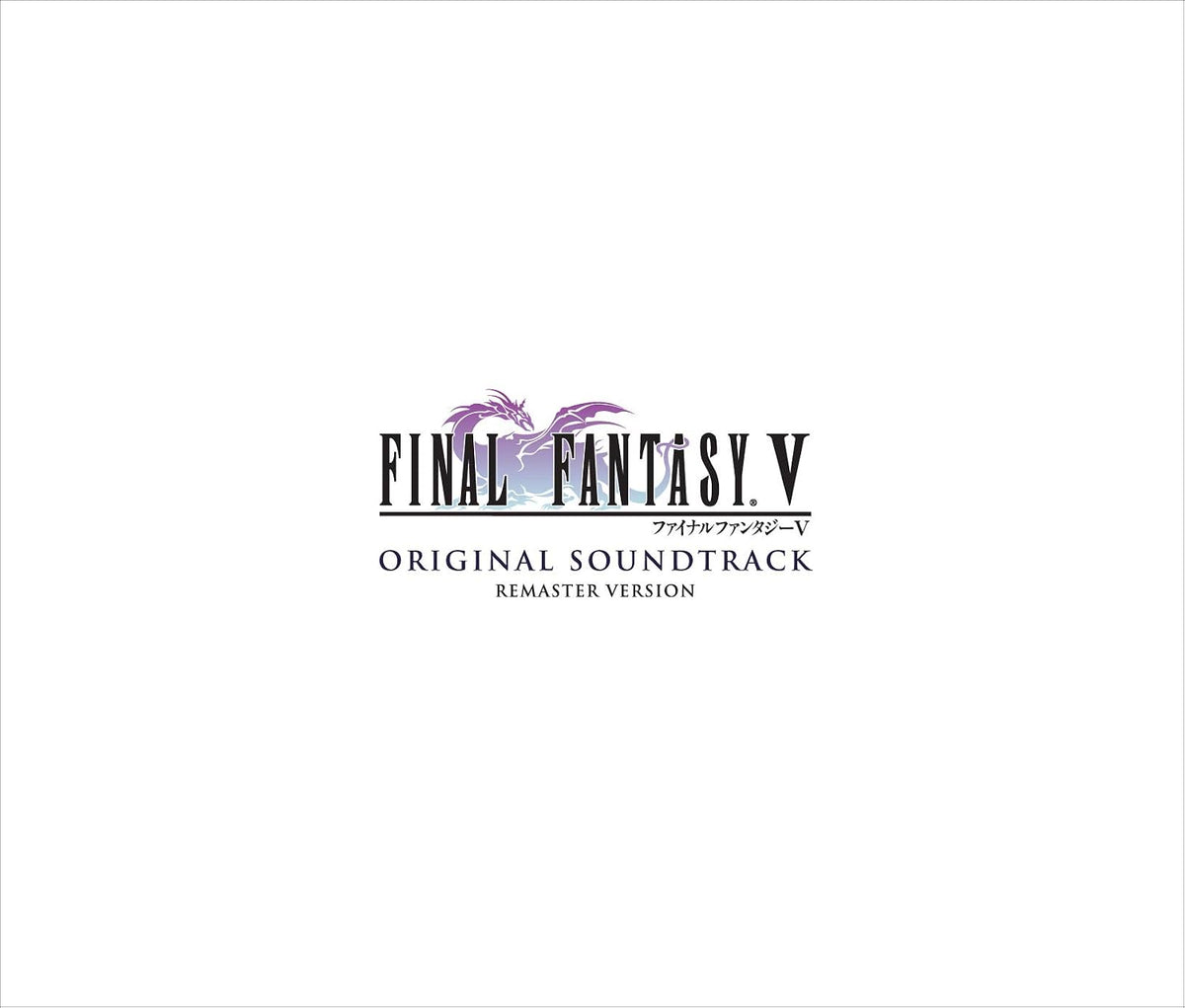 Final Fantasy V - Original Soundtrack Remaster Version CD - cover