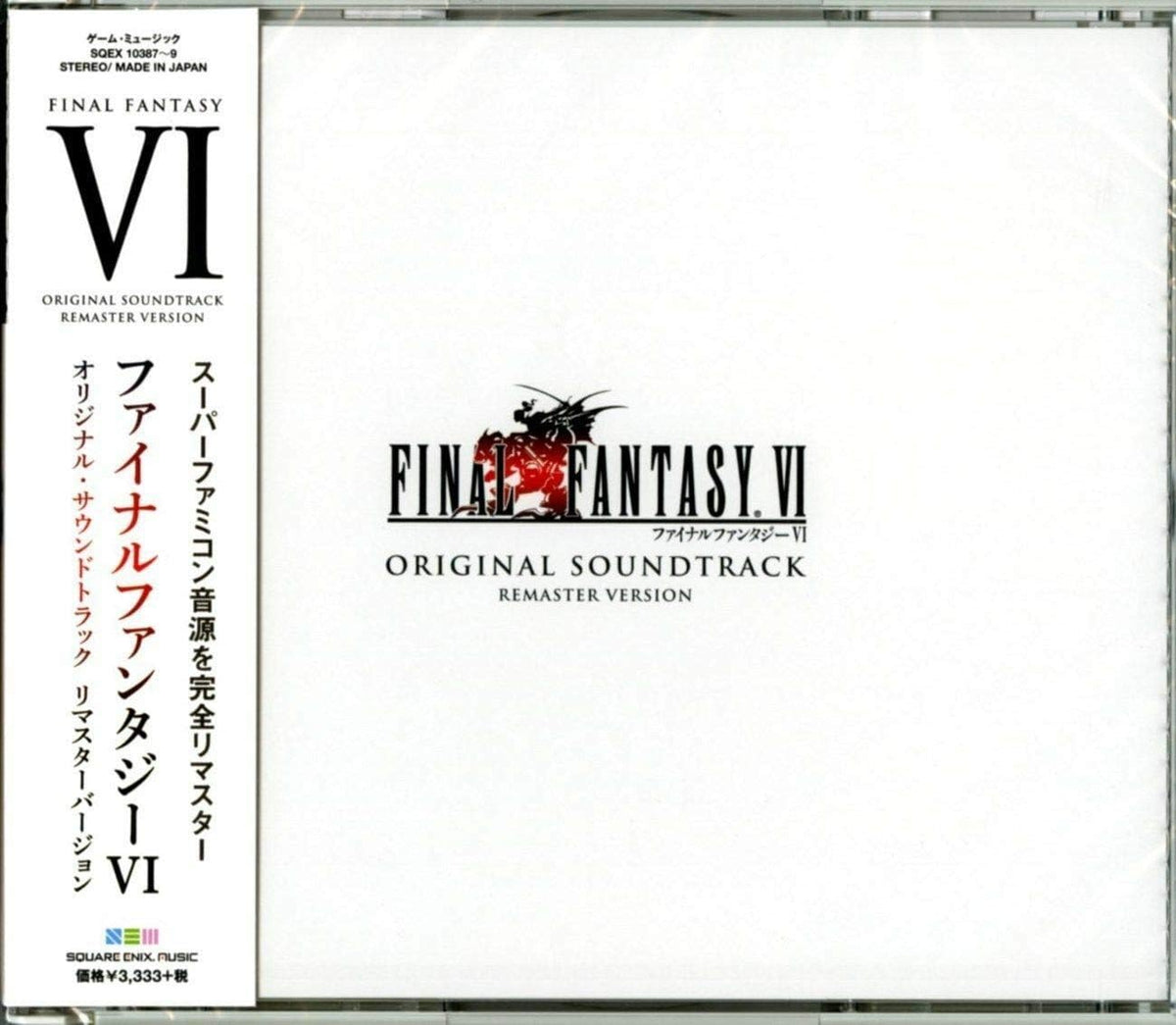 Final Fantasy VI - Original Soundtrack Remaster Version CD - cover