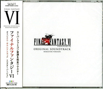 Final Fantasy VI - Original Soundtrack Remaster Version CD - cover