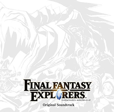 Final Fantasy EXPLORERS Original Soundtrack CD - cover