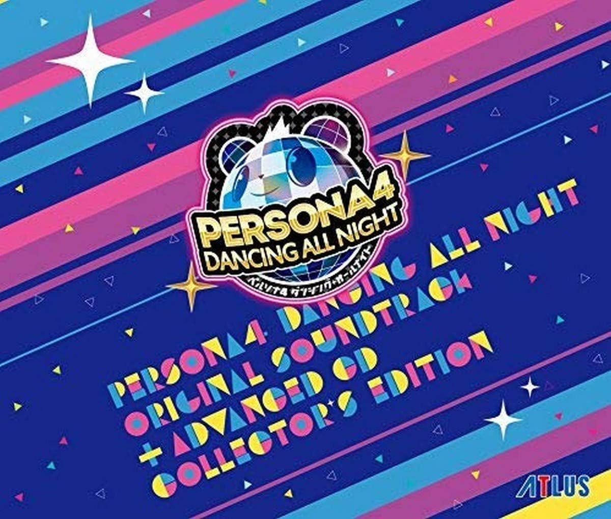 Persona 4 Dancing All Night - Original Soundtrack Collector's Edition with Advanced CD - cover