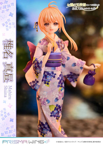The Angel Next Door Spoils Me Rotten Prisma Wing - Mahiru Shiina Bonus Edition [Pre-Order Nov 2026]