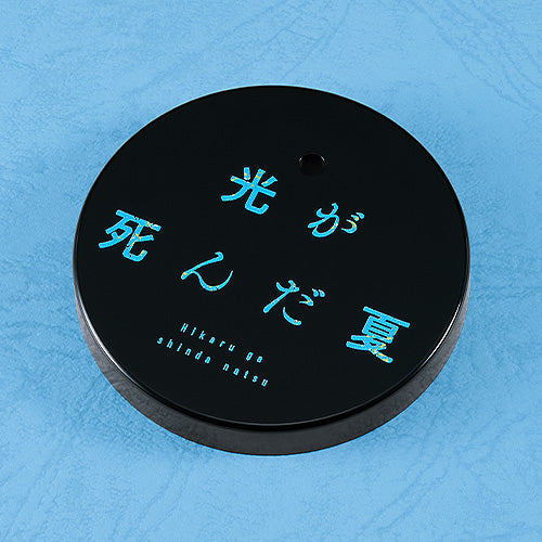 The Summer Hikaru Died Nendoroid - Hikaru + Special Pedestal Bonus [Pre-Order Jun 2026]