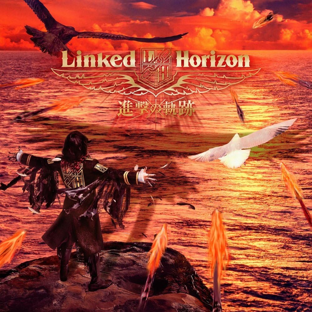 Linked Horizon - Shingeki no Kiseki CD - cover
