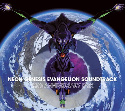 Neon Genesis Evangelion - Soundtrack 25th Anniversary CD Box - cover