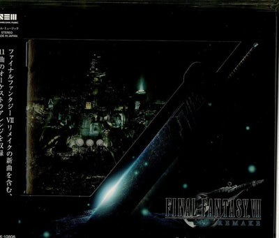 Final Fantasy VII REMAKE Orchestral Arrangement Album CD - cover