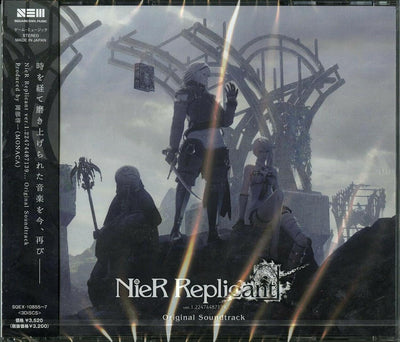 NieR Replicant ver.1.22474487139... Original Soundtrack CD - cover