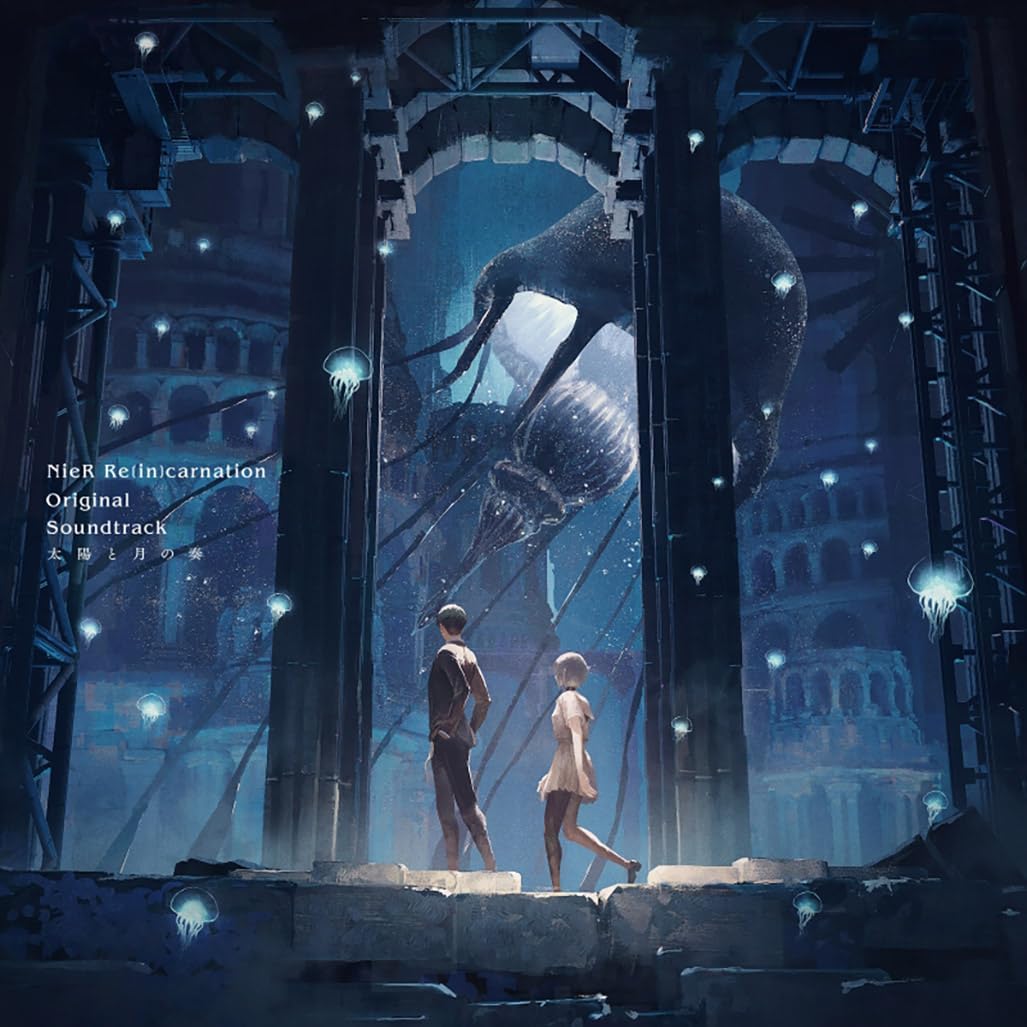 NieR Re[in]carnation - Original Soundtrack: Taiyo to Tsuki no Kanade CD - cover