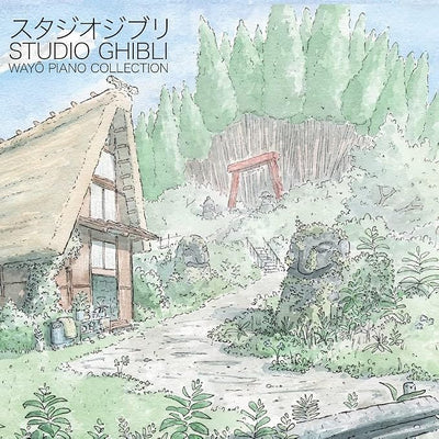 Studio Ghibli - Wayo Piano Collection 2LP Vinyl - cover