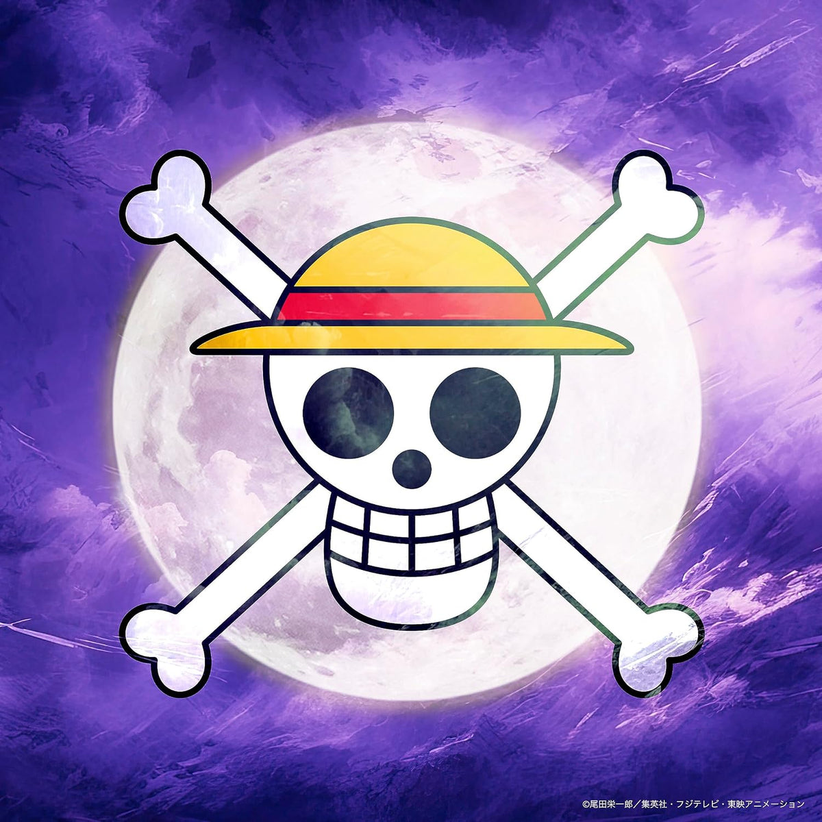 One Piece - Gear 5 Original Soundtrack CD - cover