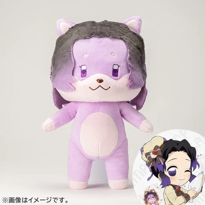 Demon Slayer - Animal Plush Toy (16 Types) [Pre-Order Nov 2026]