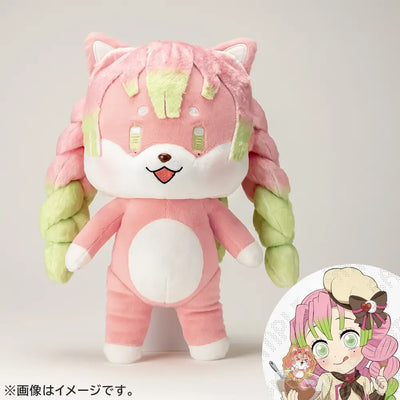 Demon Slayer - Animal Plush Toy (16 Types) [Pre-Order Nov 2026]