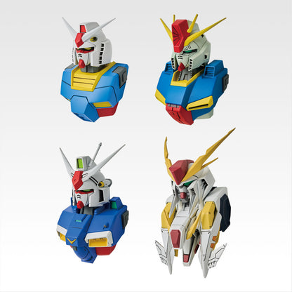 Ichiban Kuji Mobile Suit Gundam Universal Century Saga - D Prize MS Head Magnet (4 Types)