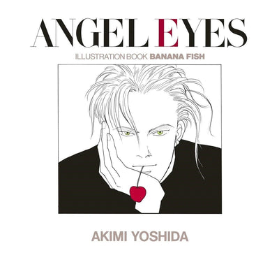 BANANA FISH ILLUSTRATION BOOK - ANGEL EYES
