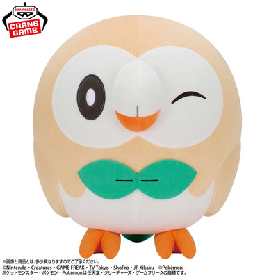 Pokemon Super Mofugutto Plush - Rowlet - official product image 2
