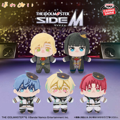 The Idolmaster SideM - Howanui Vol.6 (5 Types) - official image 1