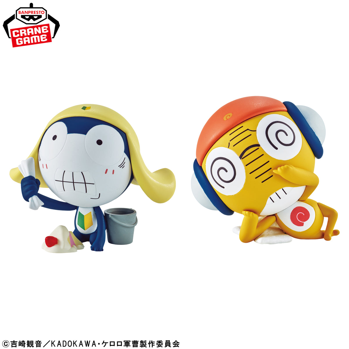 Sergeant Keroro - Hinata House Cleaning Mission Figures Vol.2 (2 Types) - official image 2