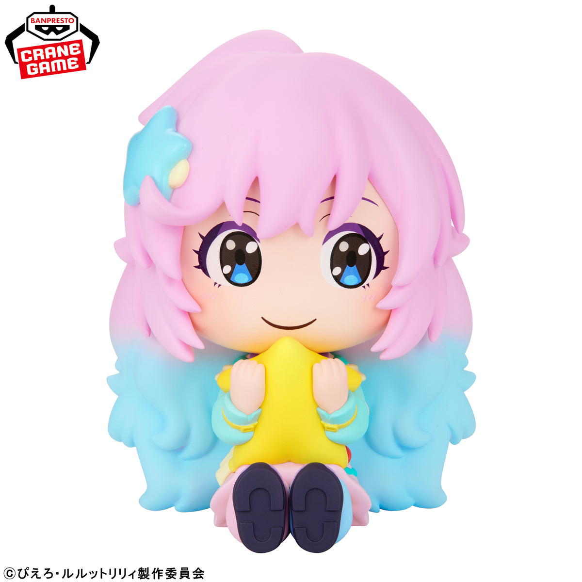 Magical Sisters Lulutto Lilly Osuwari Cute - Konpe Lilly - official product image 2