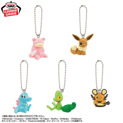 Pokemon Look At Their Tails! - Ball Chain Figures Vol.2 (5 Types) - official image 2