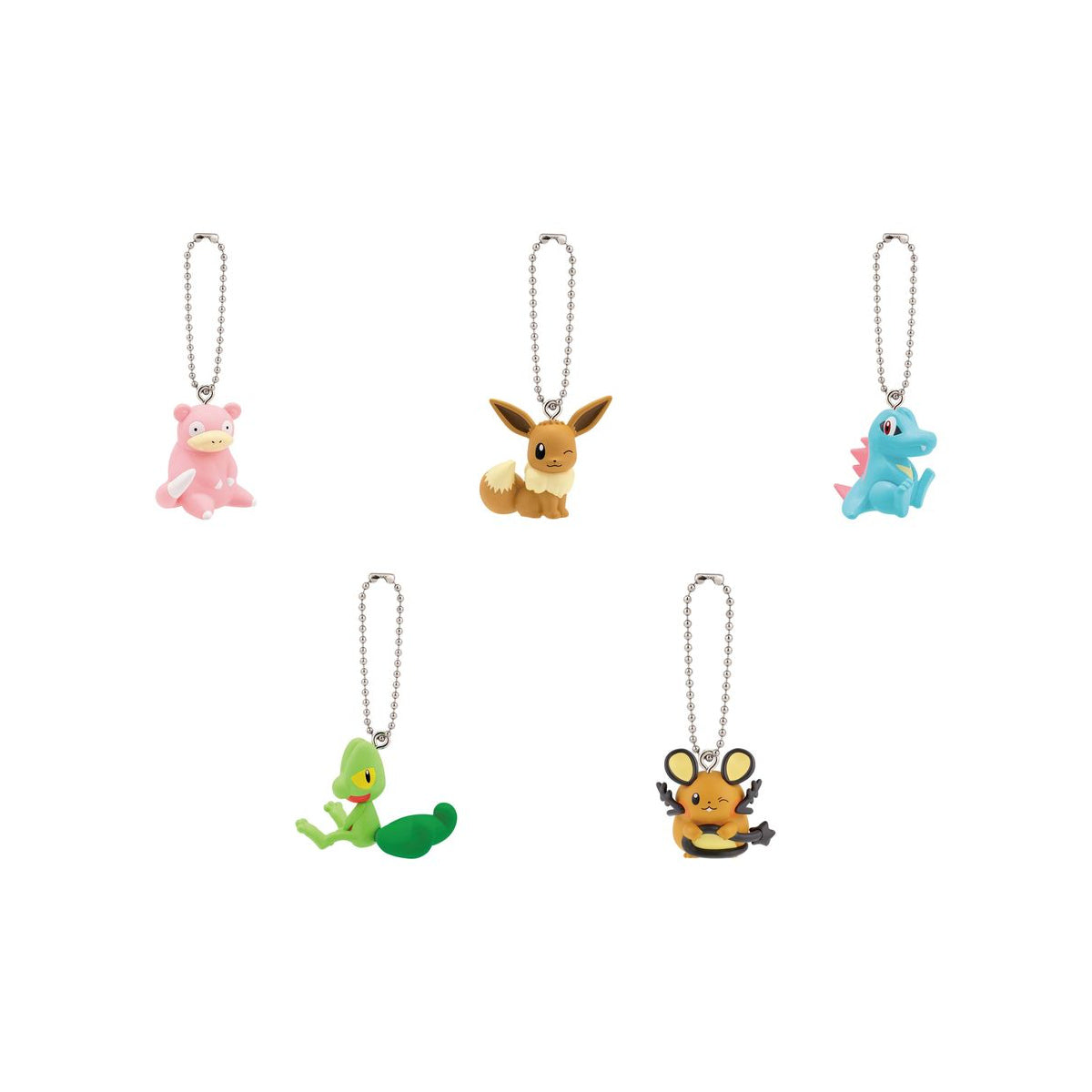Complete Set — complete prize set on white background