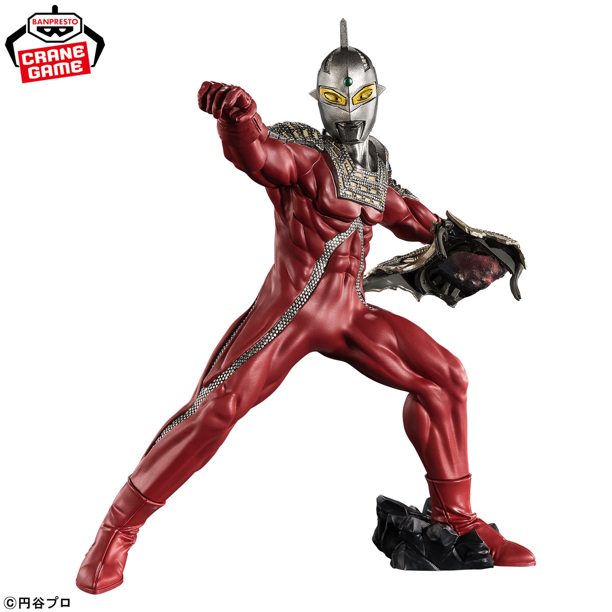 Ultraman Goukai - Ultraseven - official image 2