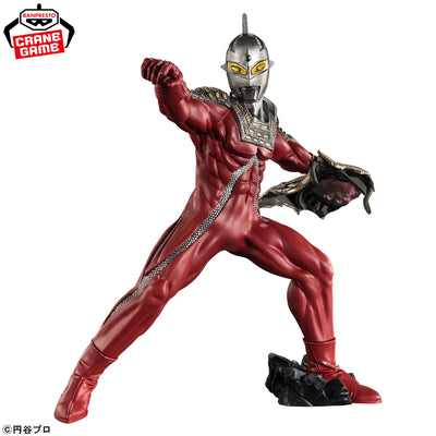 Ultraman Goukai - Ultraseven - official image 2