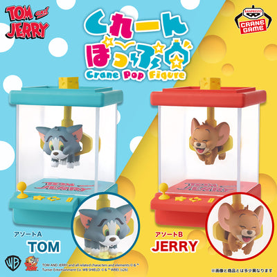 Tom and Jerry - Crane Pop Figures - official product image 1