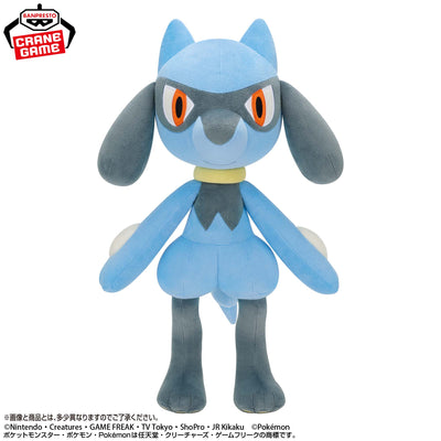 Pokemon Super Mofugutto Plush - Riolu - official image 2