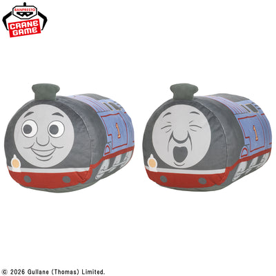 Thomas & Friends - Super Mofugutto Plush - official product image 2
