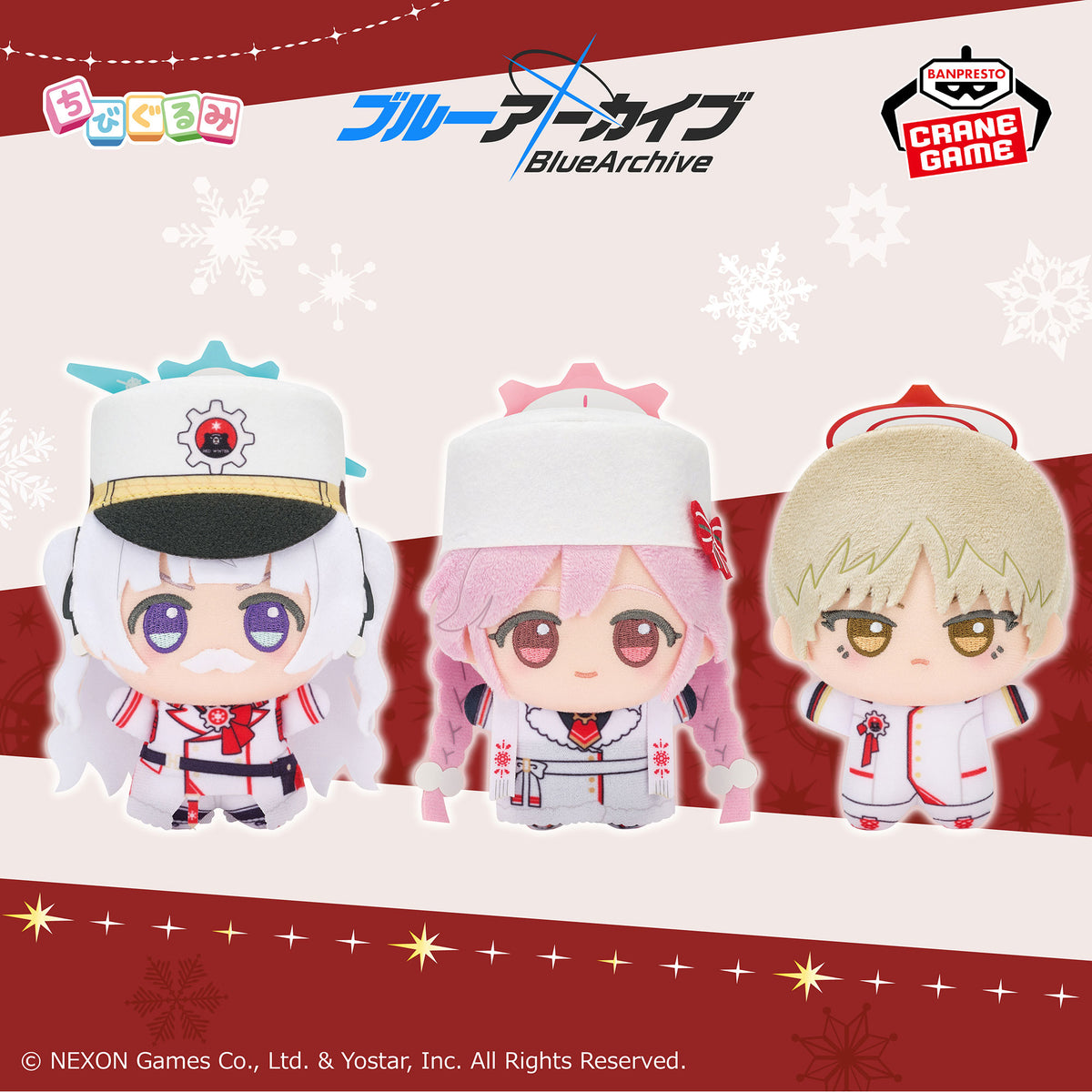 Blue Archive Chibigurumi - Red Winter Office - official product image 1