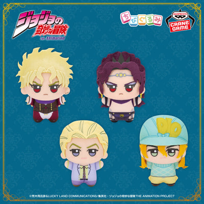 JoJo's Bizarre Adventure - Chibigurumi Vol.3 - official product image 1