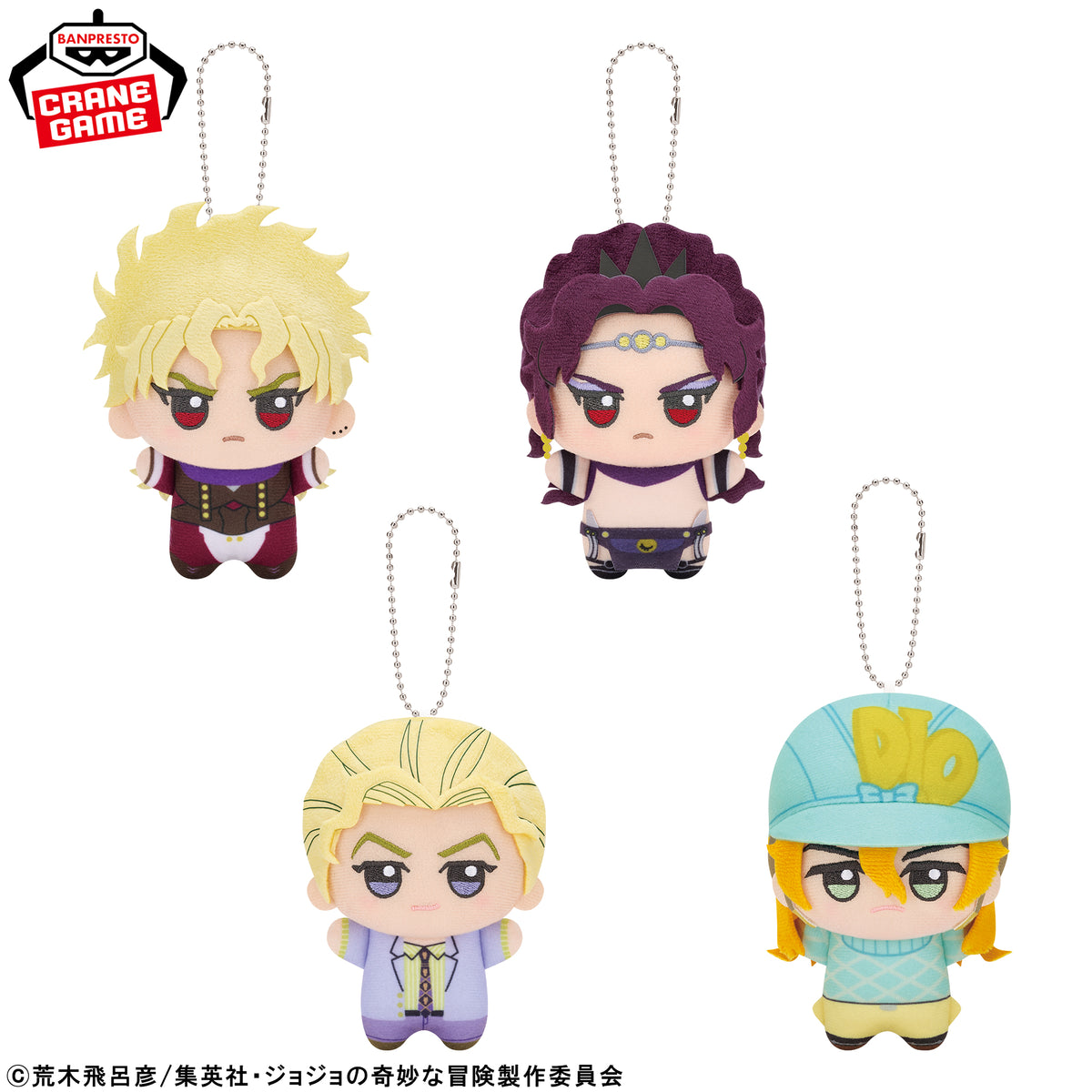 JoJo's Bizarre Adventure - Chibigurumi Vol.3 - official product image 2