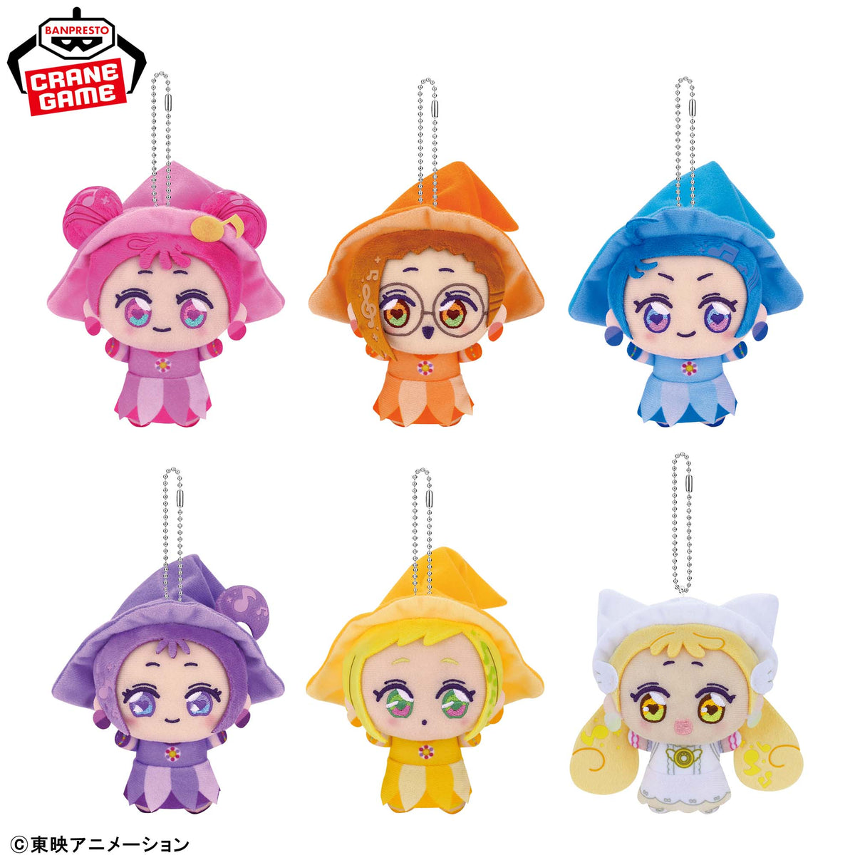 Ojamajo Doremi Nyon - Chibigurumi (6 Types) - official image 2